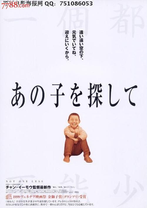 买个假斯特林学院文凭毕业证